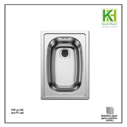 Show details for TOP 47 cm sink Picture of TOP 47 cm sink